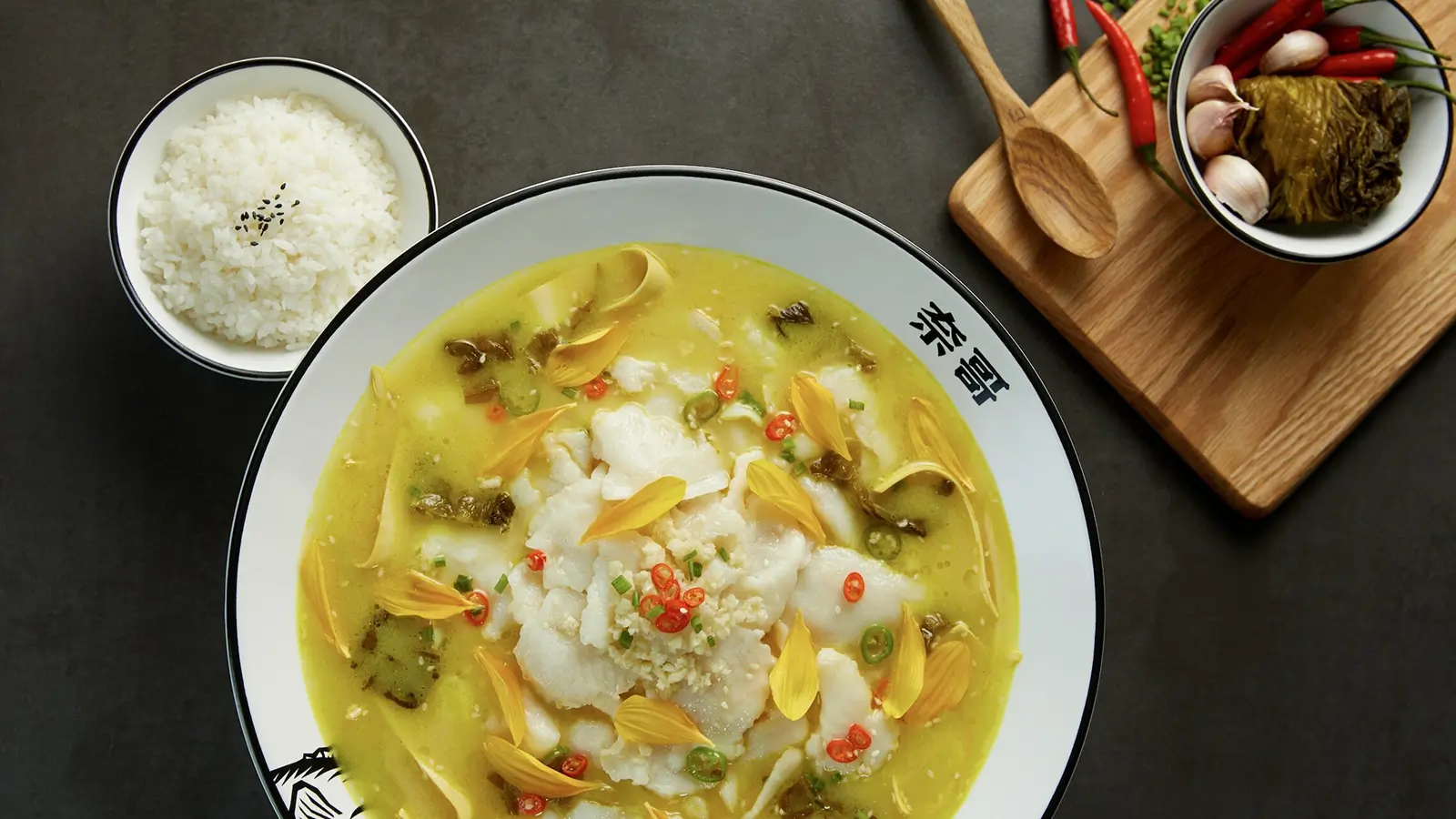 Pickled fish soup from Nai Brother, a Chinese restaurant in New York