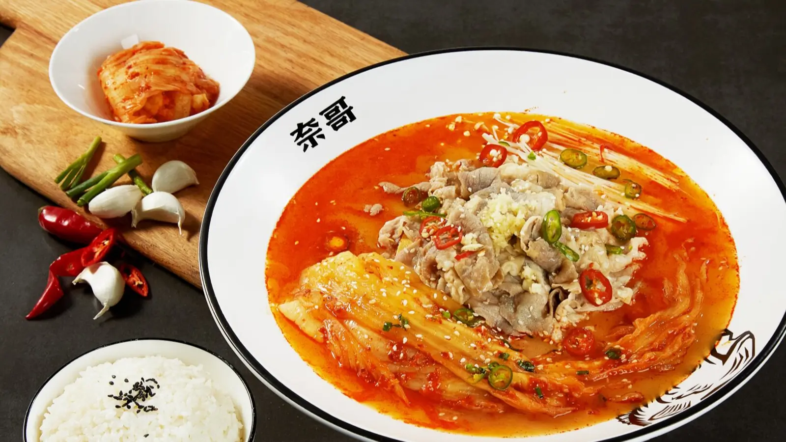 Spicy beef noodle soup from Nai Brother, a Chinese restaurant in New York